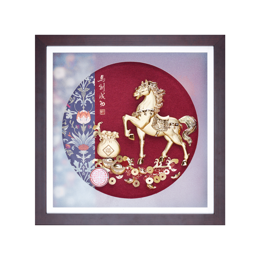Forever Gold & Jewellery – The Art of Gold